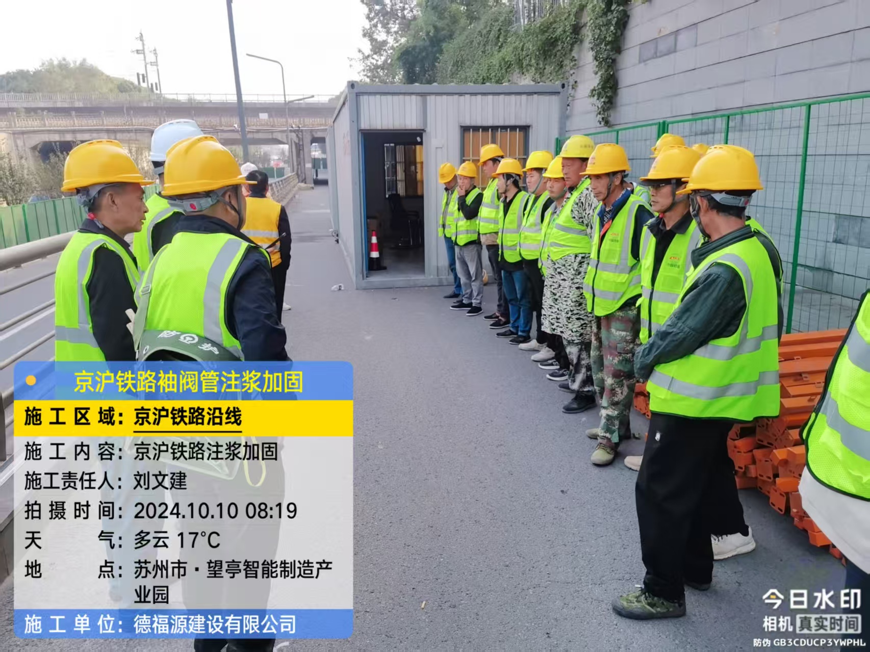 潮南哪种地面沉降加固方法最有效？